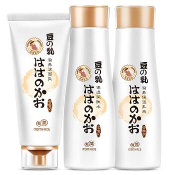 瀛曞鎶よ偆,鍙拱瀵圭殑,涓嶄拱璐电殑!瀛曟湡鐢ㄥ畠鎶よ偆,濂界敤鍙堝畨鍏? onerror=