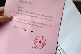 惊人的因果定律：善良的人，根本不会吃亏图片