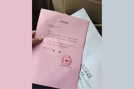 惊人的因果定律：善良的人，根本不会吃亏图片