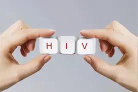 南宁一新婚女子被丈夫传染艾滋！婚检医生：我要保护病人隐私不能说图片