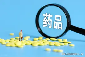 临床工作中相似药品该如何管理？图片