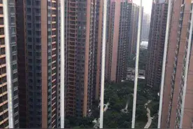 肇庆楼市，美丽山水下的冷清，狂跌9.45%。业主：不敢看行情图片