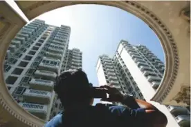 楼市观察：市场占比逐年上升“坐七望八“的石景山图片