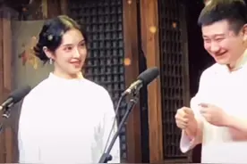 官宣了？清华博士李寅飞承认女朋友是花筱鸳，堪称相声界神仙眷侣图片