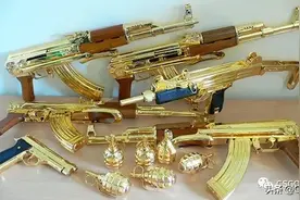 「CSGO与现实21」黄金AK？现实中枪械皮肤大赏图片