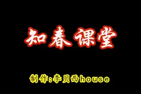 原创：PEP人教版小学五年级英语下册第1单元课文朗读视频封面