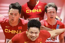 汤星强谢震业苏炳添吴智强组合，取得4x100米接力第四名的好成绩图片