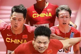 汤星强谢震业苏炳添吴智强组合，取得4x100米接力第四名的好成绩图片
