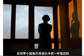 杭州男子一月吃160袋鸡胸肉致肾损伤？蛋白质，你也吃过量了么？图片