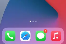 为什么苹果手机自拍成像的相片是反的？不要慌不是手机坏了图片