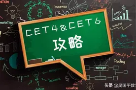 别让分类讨论成为你的中考遗憾，收好这些解题方法图片