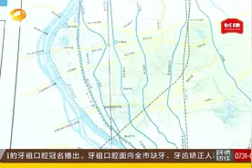 长沙暮坪湘江大桥规划公示！长沙南部片区将启动5条过江通道建设，​万家丽路过江直达河西图片