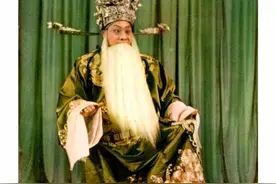 蒲剧（须生）泰斗——阎逢春图片