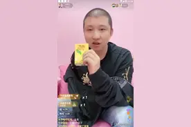凄惨！仙家逆徒骡子生活近况曝光！一哥每口饭都是蹭仙洋热度图片