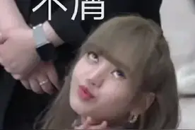 表情包：我打游戏菜，嘴巴又不菜，不服对喷啊，有什么了不起图片