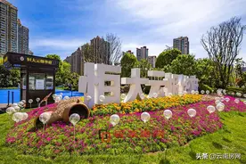 昆明南市央理想人居 恒大云报华府上华琚欣赏图片