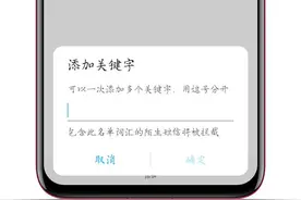 用了华为手机那么久，这10个用机技巧简直了图片