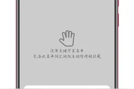 用了华为手机那么久，这10个用机技巧简直了图片