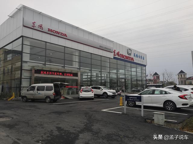 汽贸和4S店有多大区别？谁更靠谱一些？