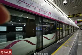 洛阳地铁1号线初期运营时间确定！每天6点半至21点半，高峰间隔7至8分钟，平峰10分钟图片