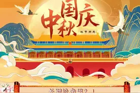 长假没安排？！小编带你“吃 玩 乐”一条龙走起！图片