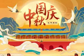 长假没安排？！小编带你“吃 玩 乐”一条龙走起！图片