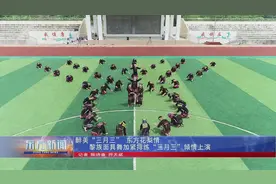 醉美“三月三”东方花梨情 黎族面具舞加紧排练“三月三”倾情上演图片