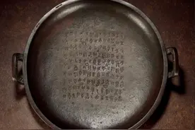 价值两亿的文物，被一对夫妻拿来摊煎饼，现在文物如何了？图片