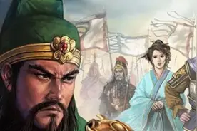 三国时期，这些投降将军后果都是怎样？不但没死，待遇也很好图片