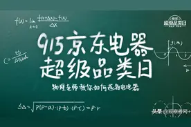 上海阿姨招婿条件火了，可以没房没车，但是一定要……图片