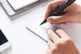 【法学汇】刑事诉讼法治的中国特色图片