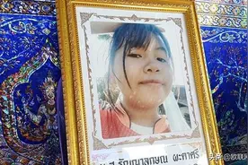泰国16岁少女手握充电手机听音乐 疑触电造成死亡图片