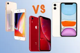 iPhone SE（2020），iPhone XR和iPhone 11：区别之处图片