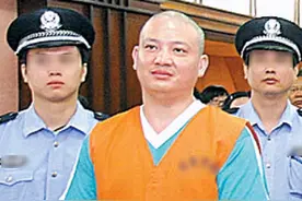 毒枭刘招华：自学制毒12吨，价值15亿美金！逃亡九年如何落网？图片