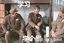 KUKA机器人-投入运行篇图片