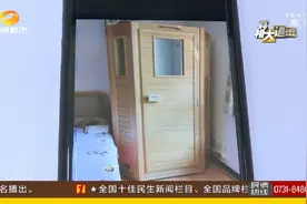 木屋治病！可治百病，还能提高孩子智商？！​市监部门提醒：警惕医疗器械夸大宣传图片