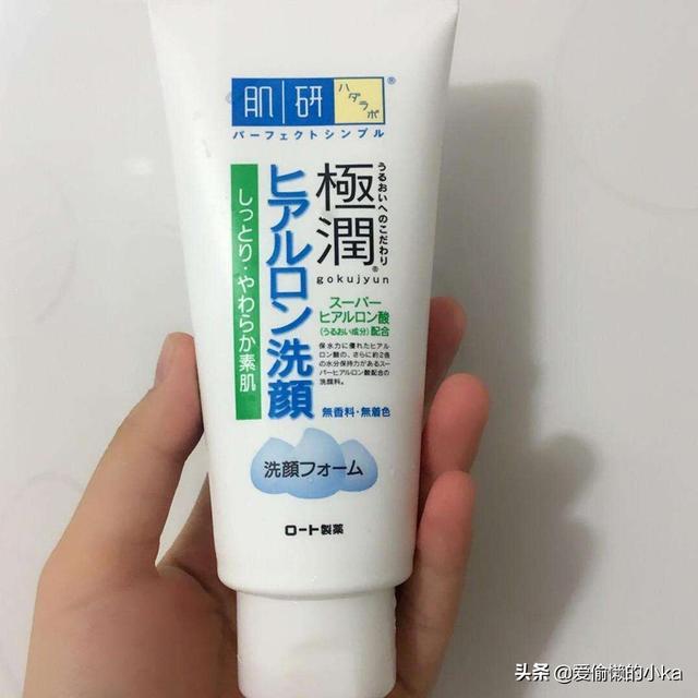 不到50块的氨基酸洁面，学生党看这一篇就够了