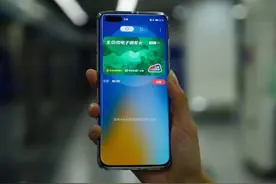 致敬军人！北京市正式发行“电子拥军卡”可免费乘车图片