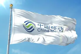 为什么总有人觉得中国移动会裁员？图片
