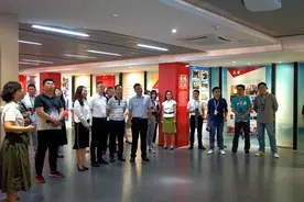 聚焦“清廉机关”建设！20余家重量级媒体齐聚什邡法院图片