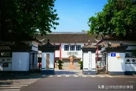 江苏苏州“雄霸一方”的四所高中，成绩一目了然，几乎人人读本科图片