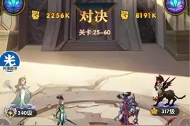 剑与远征：平民后期八大转型之思路——绿光流or绿罩流图片