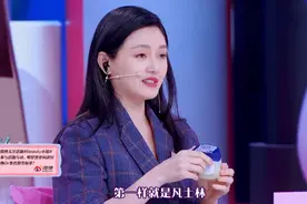 半个娱乐圈的女星都用凡士林润唇、敷脸？性价比最高的凡士林美容术图片