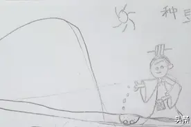画古诗系列：归田园居.其三图片
