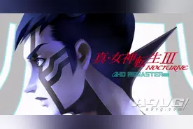 《真女神转生3 NOCTURNE》评测 令人悲喜交加的奶粉作图片