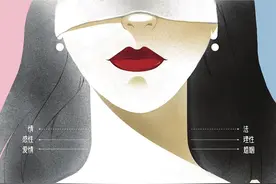 好书快看：《女神蒙上眼》，也要捍卫正义，开篇掷地有声图片