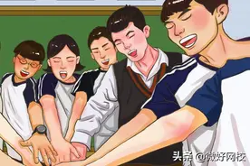 高考报名有哪些信息，绝对不能填错！图片