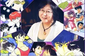 「真正的肝佬」《犬夜叉》漫画家高桥留美子，一天只睡三小时图片