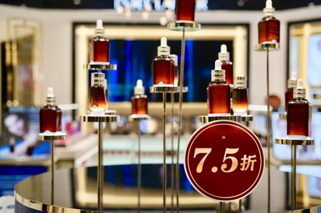 日上免税店价格 日上免税店价格2019(图8) 日上免税店价格 日上免税店价格2019(图8)