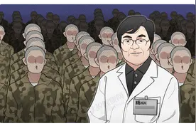 十几年过去，那个“电击”网瘾少年的杨永信，如今过得怎么样？图片